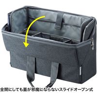 サンワサプライ テレワークモバイルバッグ グレー BAG-TW3GY