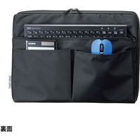 サンワサプライ バッグインバッグ 整理収納 横型 バッグ、ブリーフケース用 IN-GHBB2BK（直送品）