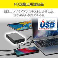 モバイルバッテリー 20000mAh 大容量 PD出力50W タイプC入出×１ USB-A出力×1 急速 ブラック エレコム 1個