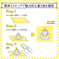 エレコム 撮影用背景シート/STONE/A3/6枚入 DGA-BPA307 1セット(6枚入)