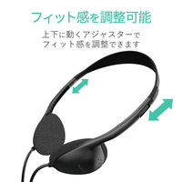 エレコム TV用ヘッドホン（スタンダード）オーバーヘッドタイプ EHP-TV11O3BK 1個