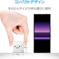 携帯・タブレット・スマホ・USB充電器 3.0A出力 USB-C×1ポート ホワイトフェイス MPA-ACC18WF エレコム 1個