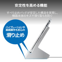 エレコム Qi規格対応ワイヤレス充電器/スタンドQi/5W/10W/2枚コイル/ホワイト W-QS06WH 1個