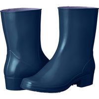 マロンブーツ P-C 24cm ネイビー 福山ゴム工業（直送品）
