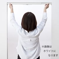 フルネス ツッパリ式ワンロックカーテンレール フィットワン ブラウン 1.5m用 I2007 1本