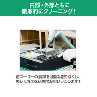 HP 15.6型リサイクルノートパソコン ProBook450G3 1台