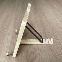 レイメイ藤井 ブックスタンド M ナチュラル BM19 1個