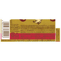 サントリー クラフトボス 微糖 500ml 1セット（48本）