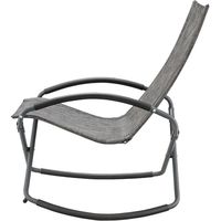 東谷 ロッキングチェア グレー RKC-191DGY 1脚（直送品）