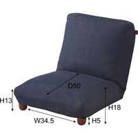 東谷 リクライナー 座椅子 グリーン RKC-940GR 1脚（直送品）