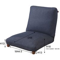 東谷 リクライナー 座椅子 グリーン RKC-941GR 1脚（直送品）