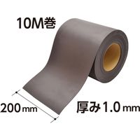 マグエックス マグネットロール 無地1厚200幅10m巻 MSMGR-1-200-10 1巻