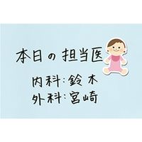 マグエックス 吸着ホワイトボードシート 大 ブルー MKS-6090B（直送品）