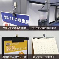 マグエックス メタルマイクロフック S (ブリスターパック) MCRO-S-V 1セット(2個×2パック)