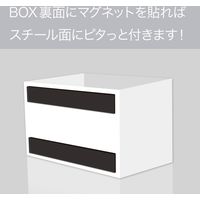 マグエックス マグネット粘着付テープ MST-500-30 1セット(5個)（直送品）