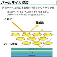 田窪工業所 パソコンラック80cm ブラック PCR-80KM 1台