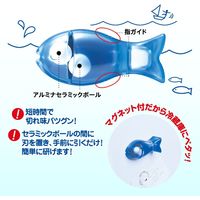 マーナ お魚包丁とぎ・P K257P 1セット(6個)（直送品）
