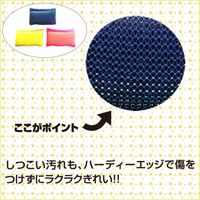 マーナ キラキラハーディ・P K279P 10個（直送品）