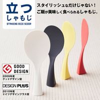マーナ 立つしゃもじ・P K386P 8個（直送品）
