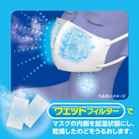 白元アース　快適ガード のど潤いぬれマスク 無香タイプ　ふつうサイズ 　1袋（3セット入）