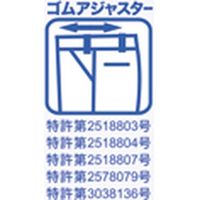 ボストン商会 アジャスターパンツ（ノータック） ブラック 100 12108-99（直送品）