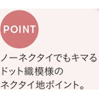 ボストン商会 シャツ（長袖） ホワイト SS 54359-85（直送品）