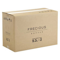 FRECIOUS富士(フレシャス富士) 9.3L×2 天然水 ASWFB-B0501 1セット(9.3L×2 個)（直送品）