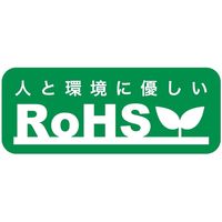 エビ リベット（エコパック） NSA614LFMP 1箱（8本入） ロブテックス（直送品）