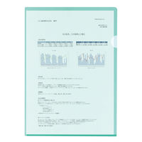 コクヨ スーパークリヤー10(テン) A4 フーTC750N-3 1セット(50枚:5枚入×10袋)