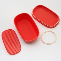 マーナ すのこランチボックス・R K742R 4個（直送品）