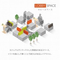 Netforce ネットフォース キューボイド ロビーチェア 背付き 布張り ブラック CUB-1-S2-AW 1セット（2台入）（直送品）