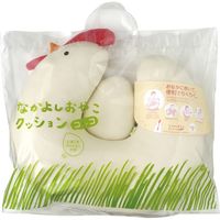 マーナ おやこクッション コッコ S223（直送品）