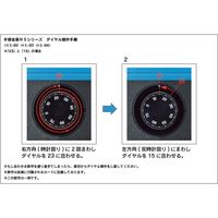 ライオン事務器 手提金庫 HSー93 ブルー(B) 22101 1台