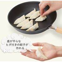 マーナ ぎょうざ包み・W K734W 8個（直送品）