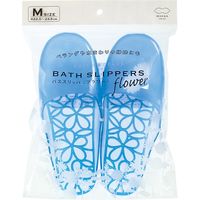 マーナ ウォーターカラー バススリッパ フラワー M・B W248B 4個（直送品）