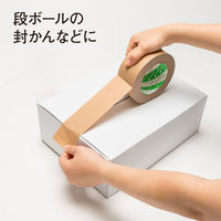【ガムテープ】 ハイクラフトテープ No.321黄土 幅50mm×長さ50m ニチバン 1巻
