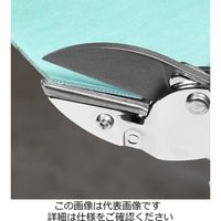 エスコ 200mm 万能はさみ EA338AC-20 1個(1丁)（直送品）