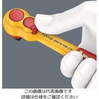 エスコ 3/8”DRx222mm 絶縁ラチェットハンドル EA560WP-1 1個（直送品）