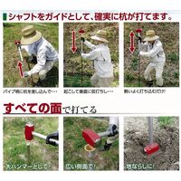 エスコ 3.6kg/590mm 杭打ちハンマー EA575BJ-32 1個（直送品）