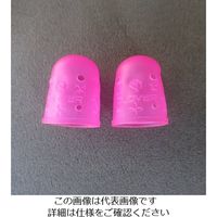 エスコ φ16mm ゴム製シンブル(ピンク/2個入) EA916JK-77 1セット(40個:2個×20パック)（直送品）