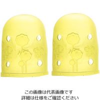 エスコ φ18mm ゴム製シンブル(イエロー/2個入) EA916JK-78 1セット(40個:2個×20パック)（直送品）