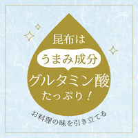 梅こぶ茶ST2g×100包箱入