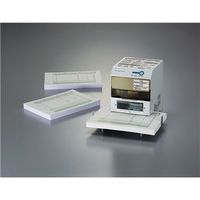 コクヨ オートパワーパンチ PN-E300（直送品）