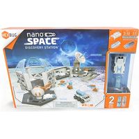 HEXBUG ナノスペース ディスカバリーステーション 0807648053999（直送品）