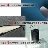 HNOS（ヘイノス） ナップピロー ブルー 12-400B（直送品）
