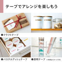 カシオ計算機 カシオネームランド コンパクトモデル KL-P40BU（青）（取寄品）