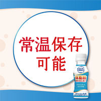 【機能性表示食品】アサヒ飲料 カルピス ラクトスマート 100ml 1箱（30本入）