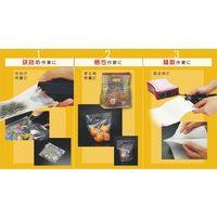 朝日産業 超音波溶着器 リニアキュッパ L-QP-01（直送品）