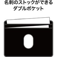 オープン工業 名札用ケース レザー調 ヨコ型(名刺サイズ) 黒 NB-360-BK 1袋 (10枚入)