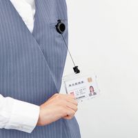 オープン工業 タッグ名札 リール式 ハード(ID/ヨコ名刺) NT-1P 1セット(3枚)